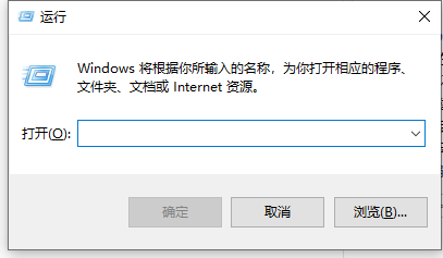Win10修改msconfig后無法開機怎么辦？修改msconfig后無法開機解決方法