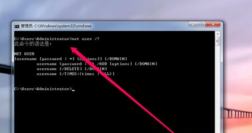 Win10修改msconfig后無法開機怎么辦？修改msconfig后無法開機解決方法