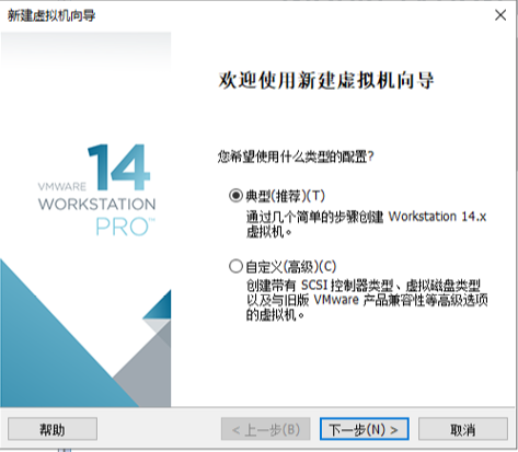 怎么在虛擬機中安裝Windows10系統(tǒng)？