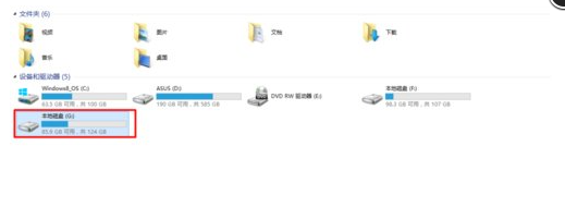 Win10和win7雙系統電腦如何刪除其中一個系統？