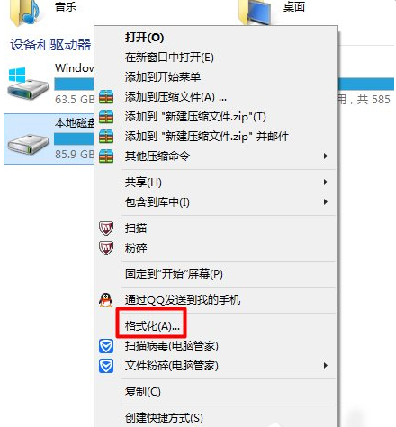 Win10和win7雙系統電腦如何刪除其中一個系統？