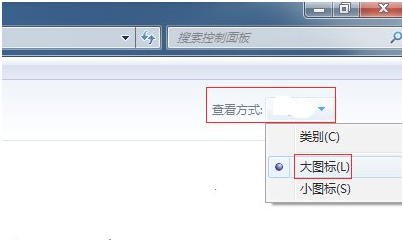 Win7旗艦版怎么重置還原電腦操作系統(tǒng)？