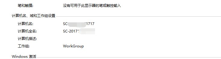 Win10局域網(wǎng)怎么共享文件？局域網(wǎng)共享文件步驟教程