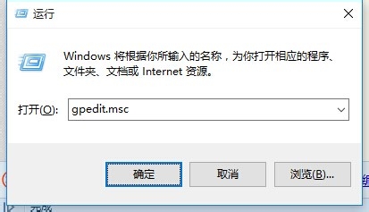 Win10怎么設置來賓賬戶權限？Win10設置來賓賬戶權限步驟方法