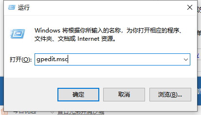 Win10怎么切換訪客模式？Win10切換訪客模式步驟