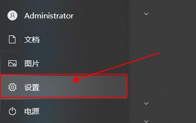 NVIDIA驅動與Windows不嫌容怎么解決？