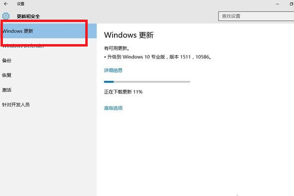 NVIDIA驅動與Windows不嫌容怎么解決？