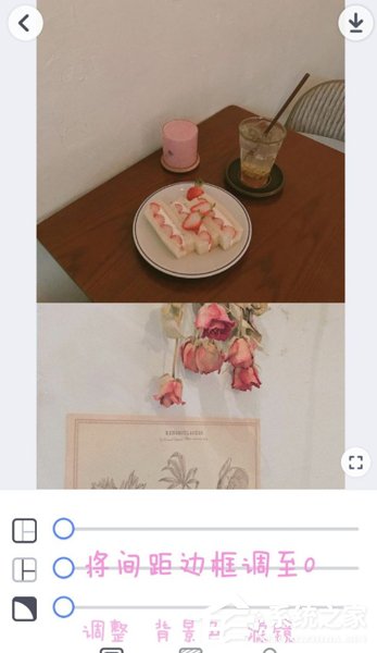 抖音朋友圈九宮格是什么 抖音拍照九宮格的方法