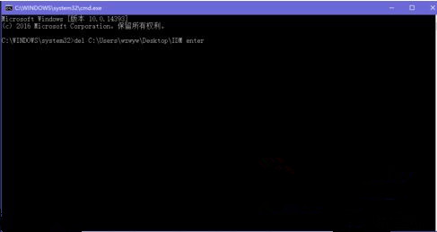 Win10資源管理器刪除不了文件怎么辦？
