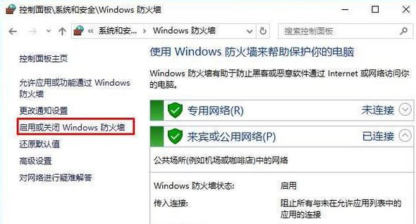 Win10安裝打印機找不到指定模塊如何解決？