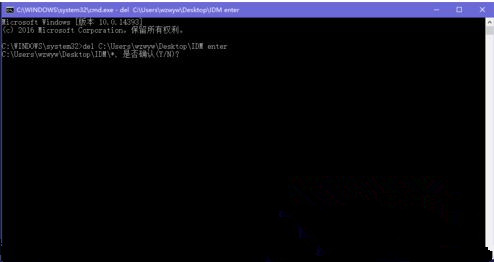 Win10資源管理器刪除不了文件怎么辦？