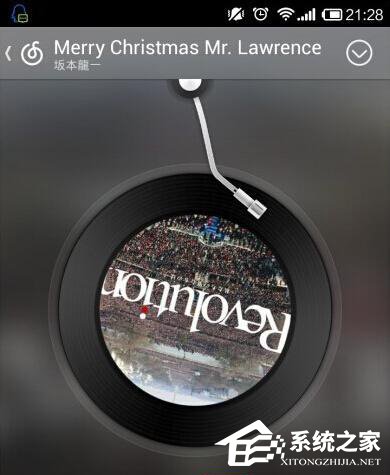 網(wǎng)易云音樂如何下載專載輯封面？下載專載輯封面方法