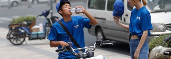 天貓直送是什么快遞