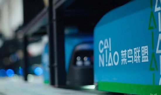 天貓直送是什么快遞