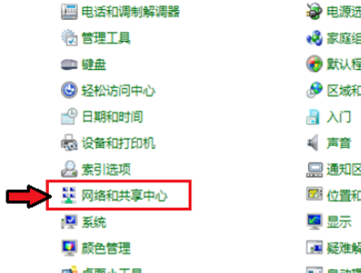小愛同學怎么連接Win7電腦？小愛音響連接Win7方法分享