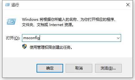 Win10專業版系統藍屏代碼0x00000050怎么處理？