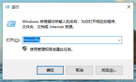 Win10專業版開機黑屏時間比較長能處理嘛？