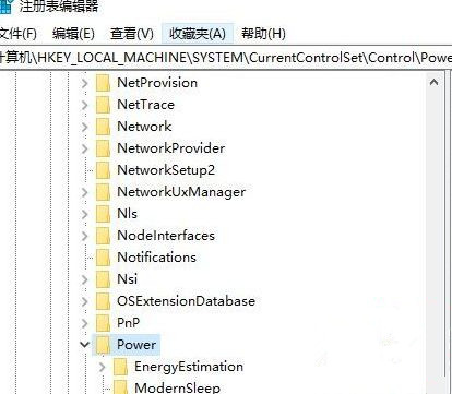 Win10系統高性能模式消失無法創建怎么辦？