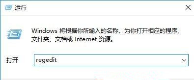 Win10系統高性能模式消失無法創建怎么辦？