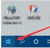 Win10系統(tǒng)性能模式怎么調(diào)試？