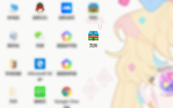 Win10加密內容以便保護數據無法勾選怎么辦？