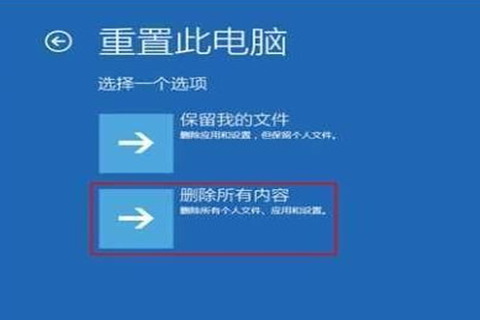 Win10專業(yè)版更新失敗無法進入系統(tǒng)怎么辦？
