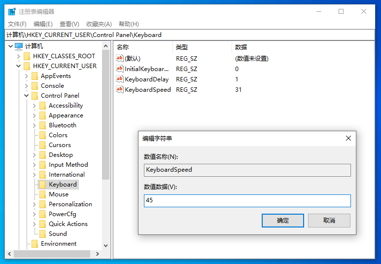 Win10系統怎么玩Win7游戲？Win10系統玩Win7游戲的方法