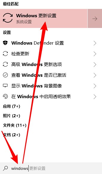 Win10重裝系統后打開軟件很卡怎么解決？
