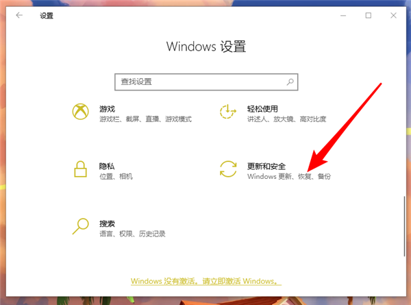 重裝系統Win10后為何要安裝驅動？重裝系統Win10都需要下載什么驅動