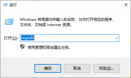 Win8顯示器驅(qū)動停止響應(yīng)怎么解決？