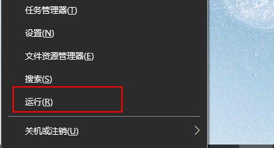 Win8系統(tǒng)如何校正屏幕顏色？Win8系統(tǒng)校正屏幕顏色的方法