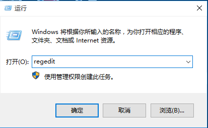 Win10專業(yè)版怎么一次性關(guān)閉所有磁貼通知？