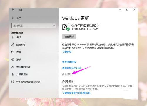 Win10游戲運行庫怎么補全？