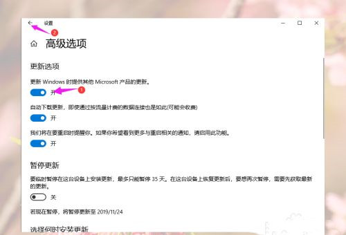 Win10游戲運行庫怎么補全？