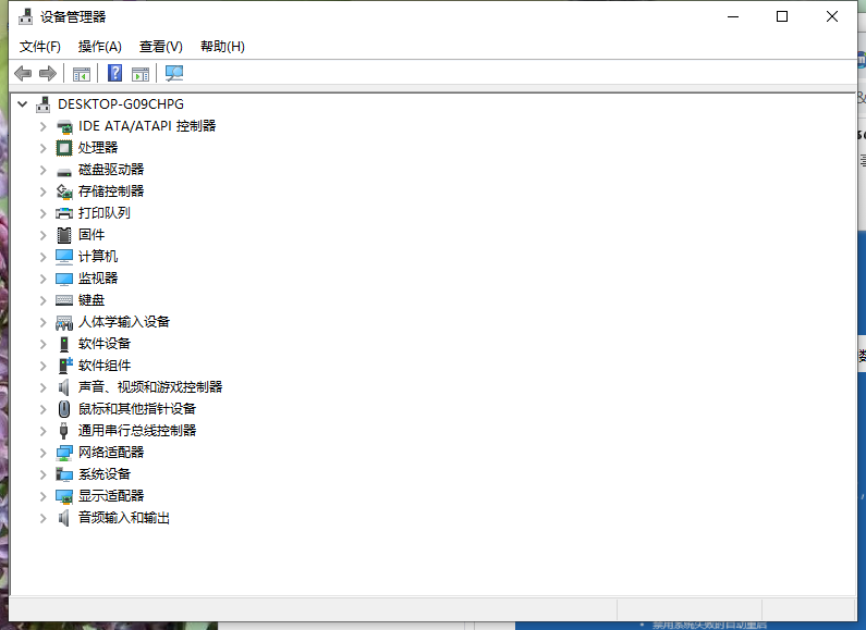 Win10電腦更新之后黑屏無(wú)法進(jìn)入到電腦系統(tǒng)怎么辦？