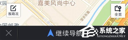 高德地圖如何設置導航語音 高德地圖導航語音設置方法