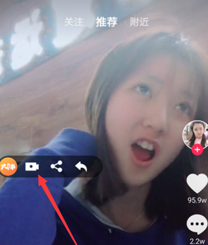 抖音如何拍微信聊天記錄 抖音錄微信聊天記錄的方法