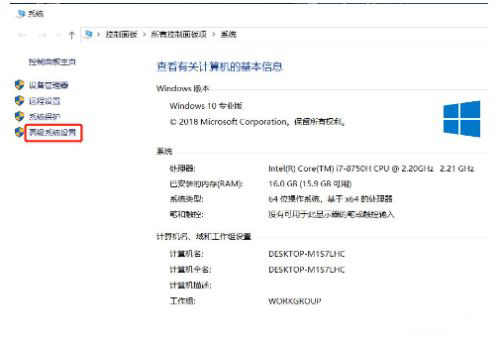 Win10想刪除磁盤卷，提示無法刪除該怎么辦？刪除磁盤卷解決方法