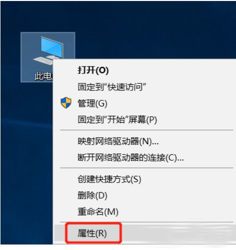 Win10想刪除磁盤卷，提示無法刪除該怎么辦？刪除磁盤卷解決方法