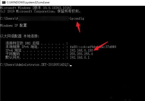 Win10系統(tǒng)打印機(jī)怎么連接第二臺(tái)電腦？