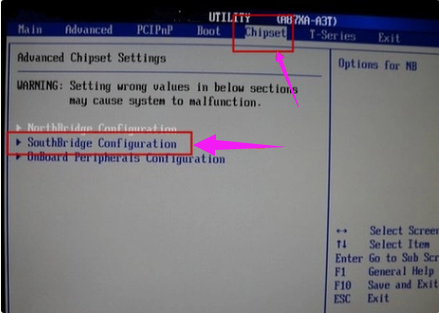 怎么使用固態(tài)硬盤裝win7系統(tǒng)？固態(tài)硬盤重裝系統(tǒng)教程
