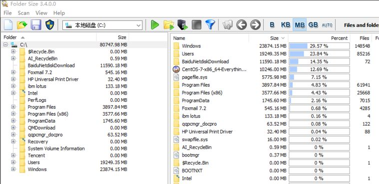 Win10如何深度清理c盤垃圾？系統深度清理c盤垃圾方法