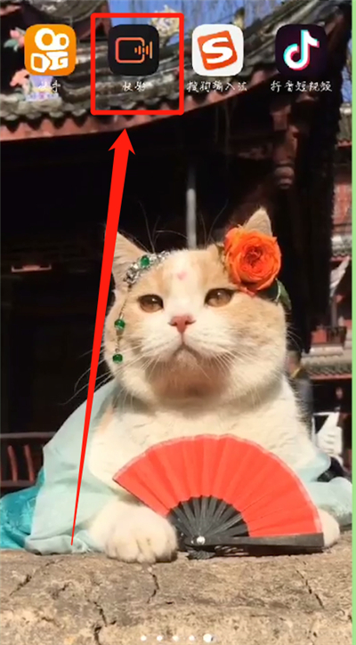 抖音中編輯文字視頻的簡單操作教程