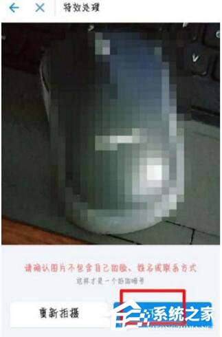 支付寶安全暗號怎么設置 支付寶安全暗號設置方法