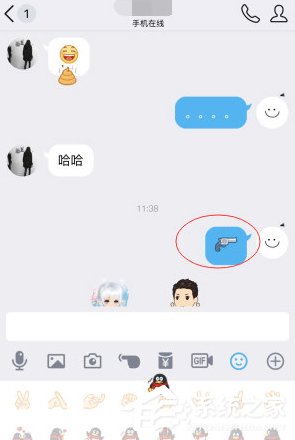 qq表情貼如何玩 qq表情如何貼著玩