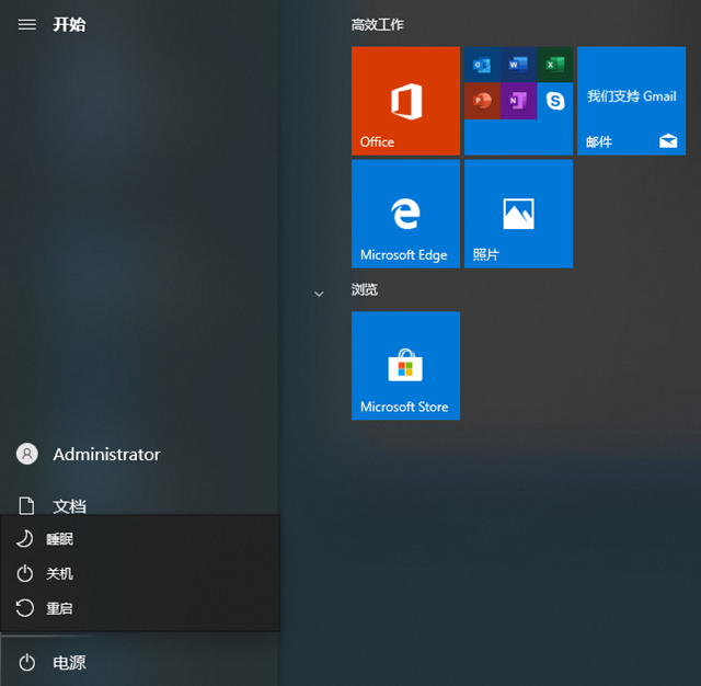 Win10系統(tǒng)windows.old能恢復嗎？windows.old一鍵恢復方法