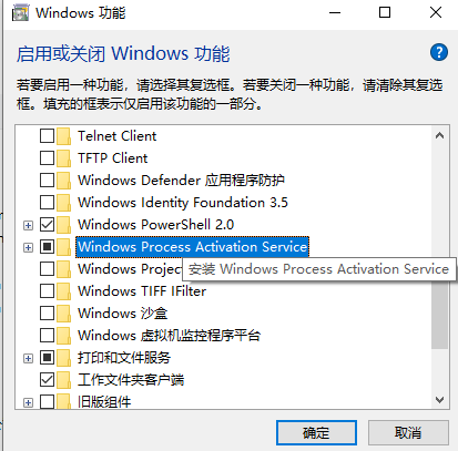 Win10專業(yè)版依賴服務(wù)1068錯(cuò)誤怎么處理？