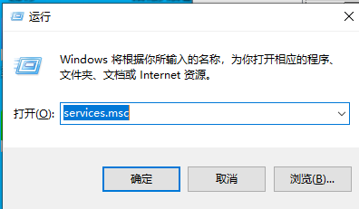 Win10專業(yè)版依賴服務(wù)1068錯(cuò)誤怎么處理？
