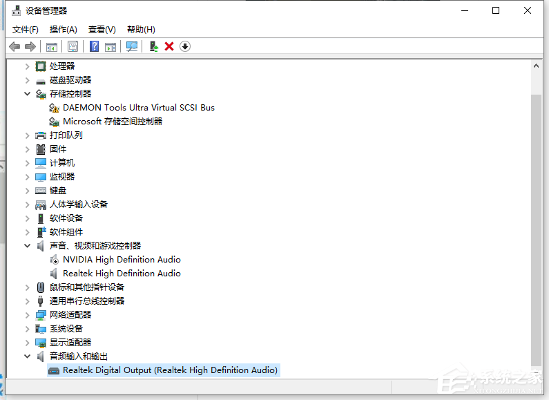 Win10音頻設備無法打開是什么原因？音頻設備無法打開解決方法