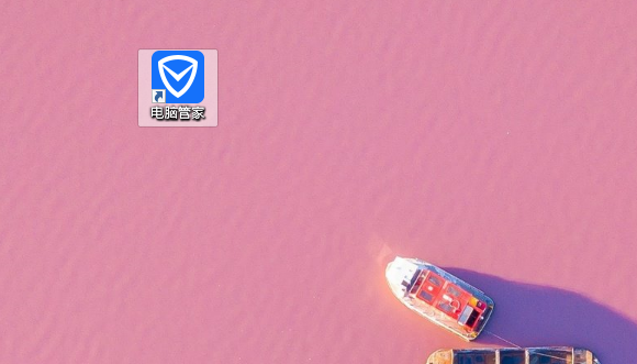 Win10重裝系統后電腦出現閃屏桌面解決？